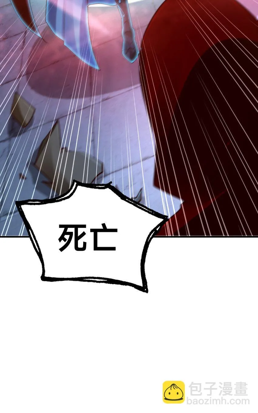 第27话 唐小柔61