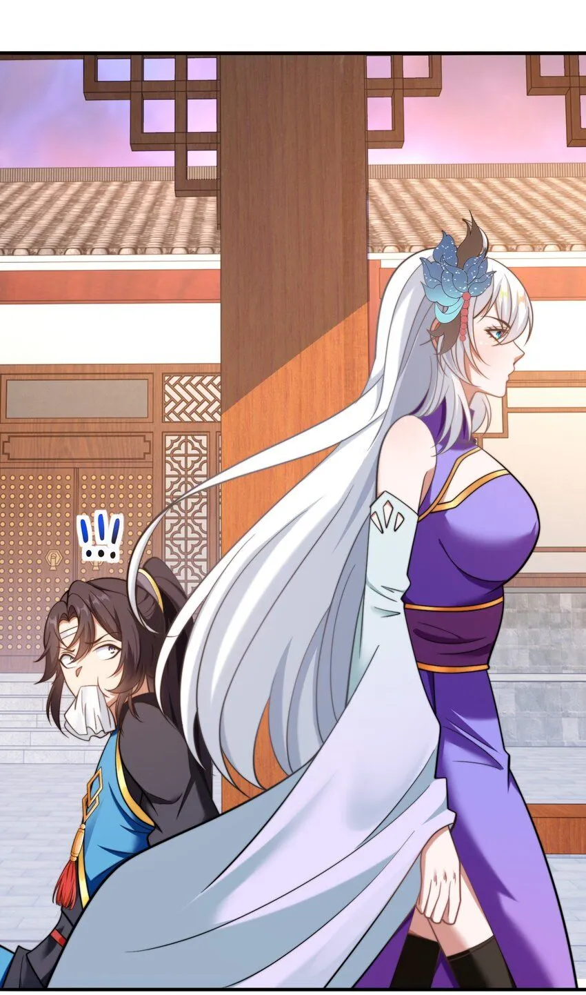 第38话 后宫之主25