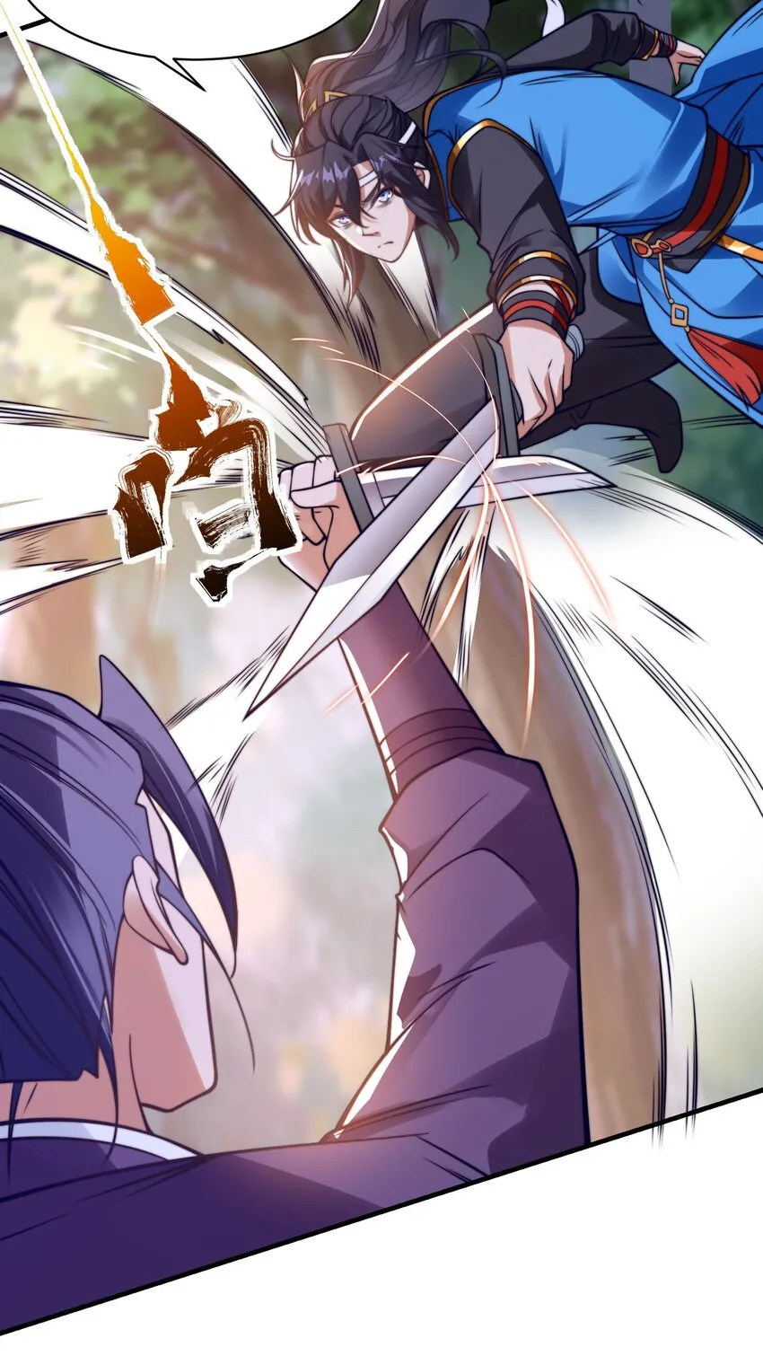 第四话 秘境大逃杀38