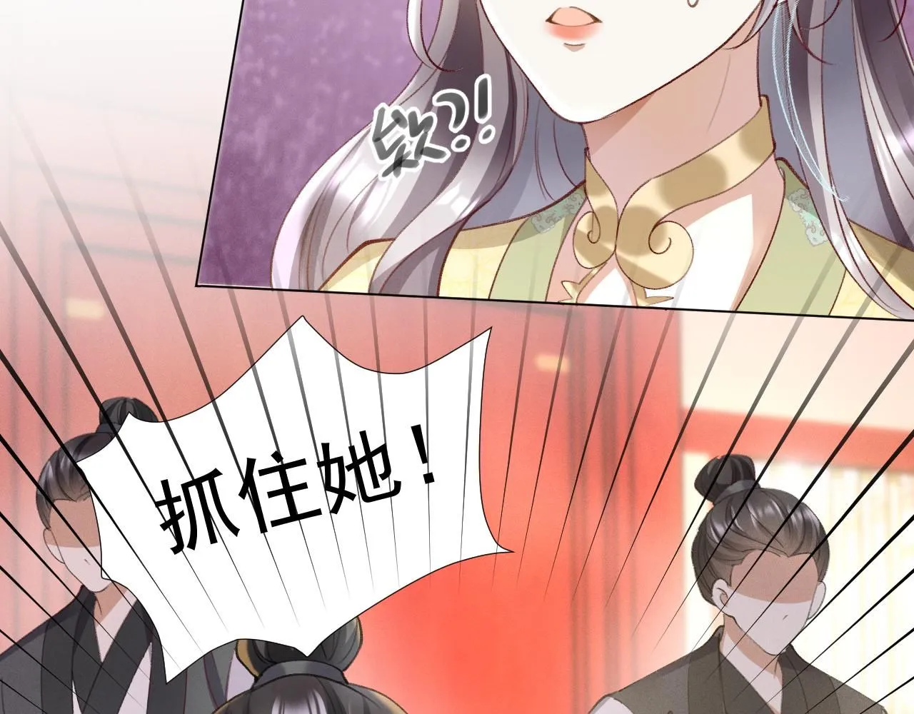18.鞭子伺候69