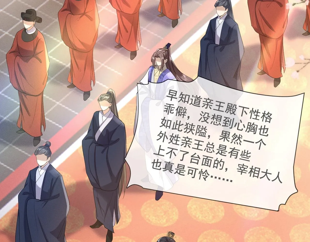 那就走着瞧吧80