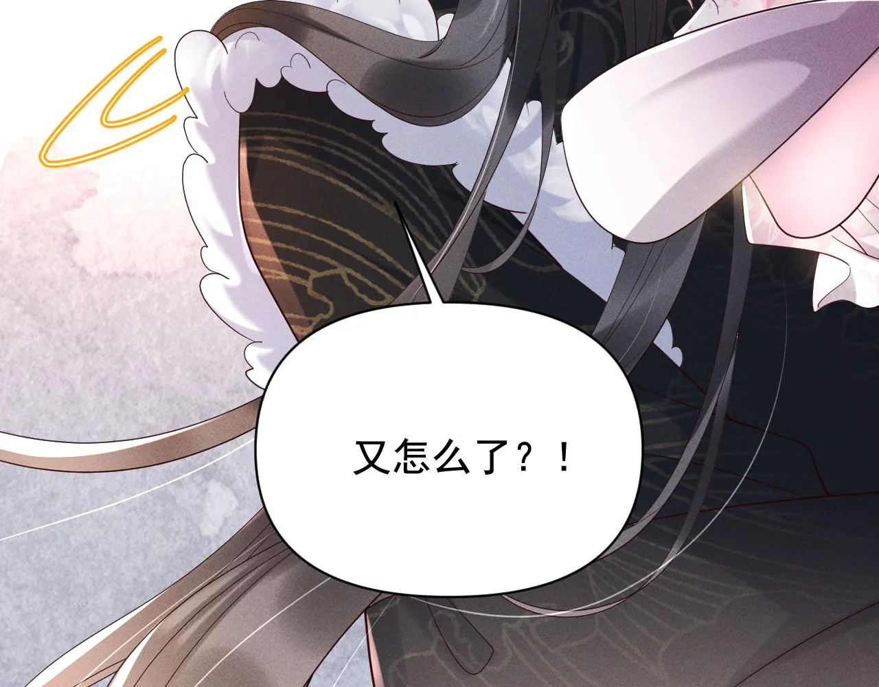我来晚了吗？！66