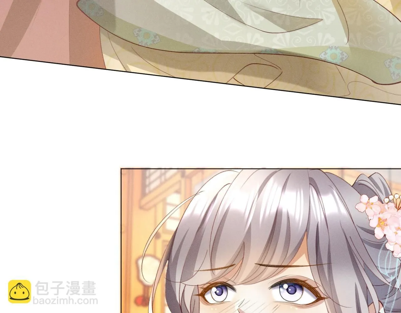 18.鞭子伺候90