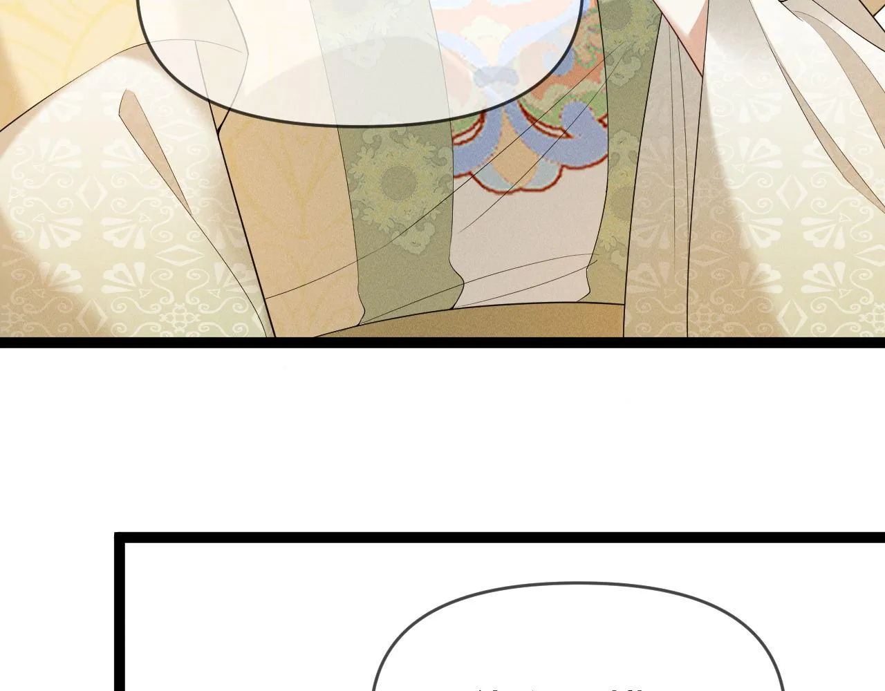 15.你别缠着冉冉67