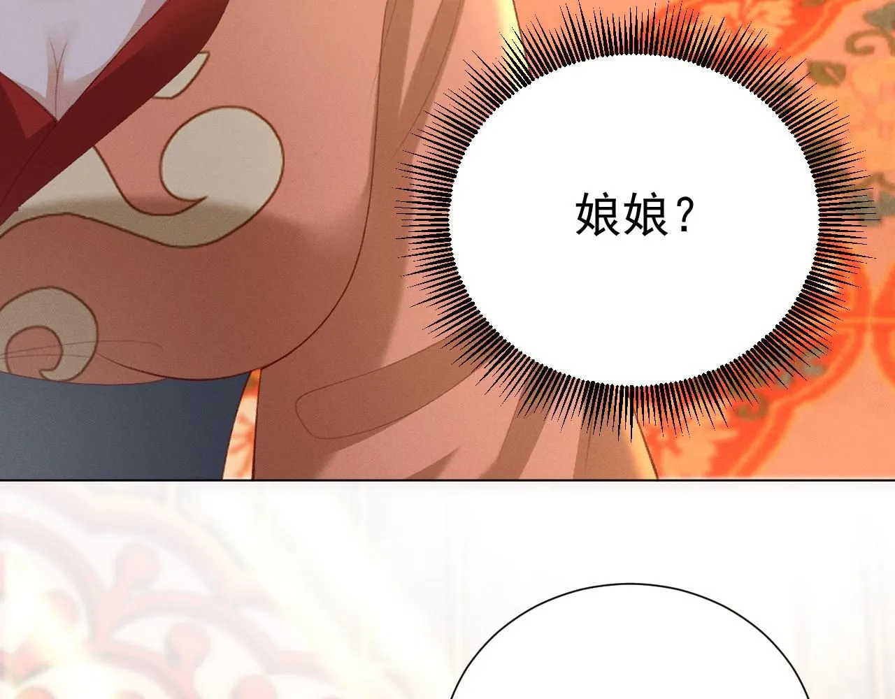 18.鞭子伺候82
