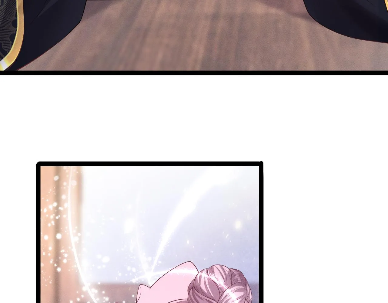 10.讨她欢心7