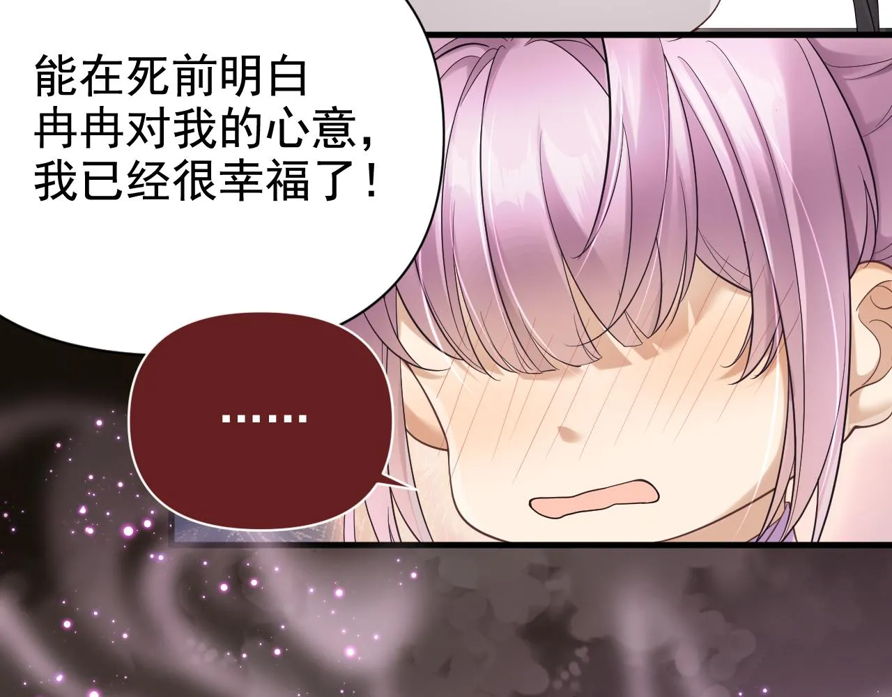 我来晚了吗？！11