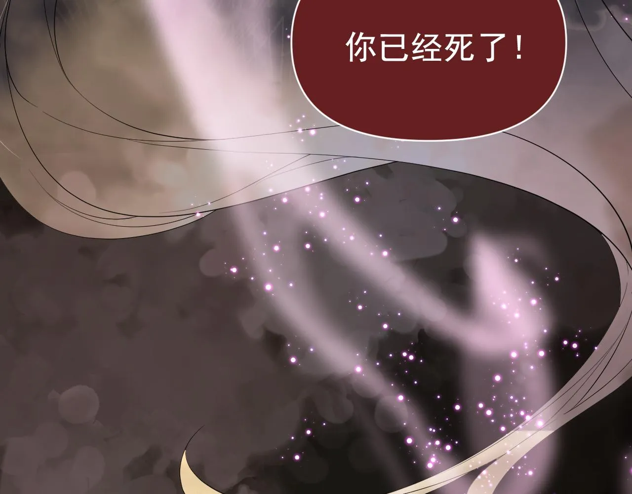 我来晚了吗？！2