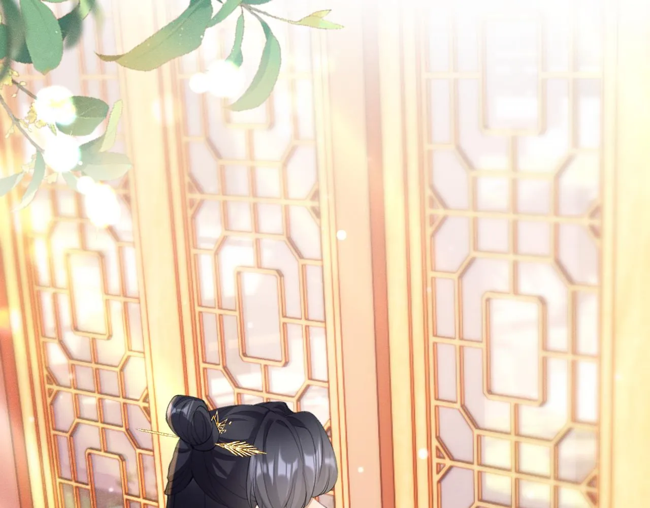 14.太子殿下来了？46