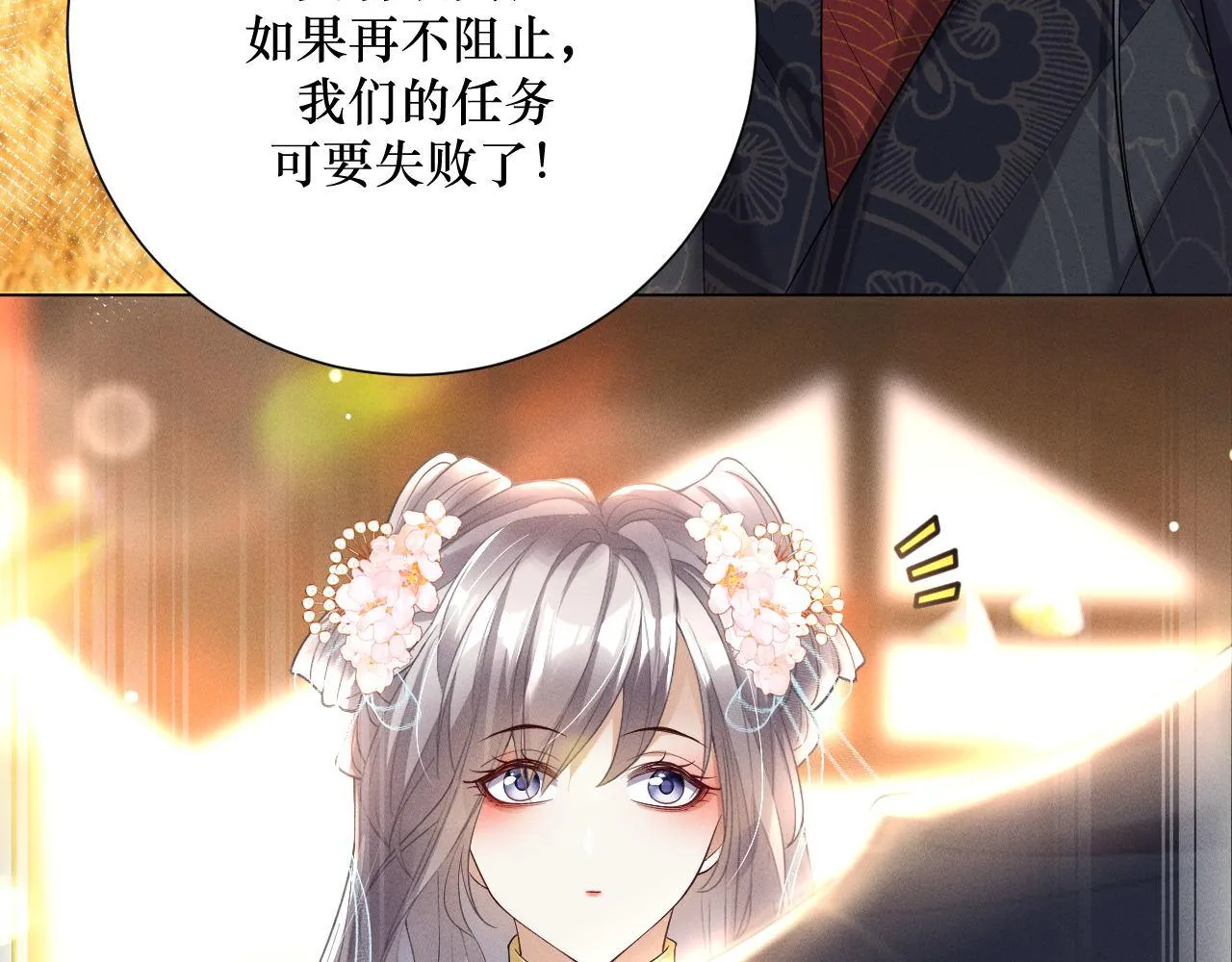 12.任务快要完成了？60