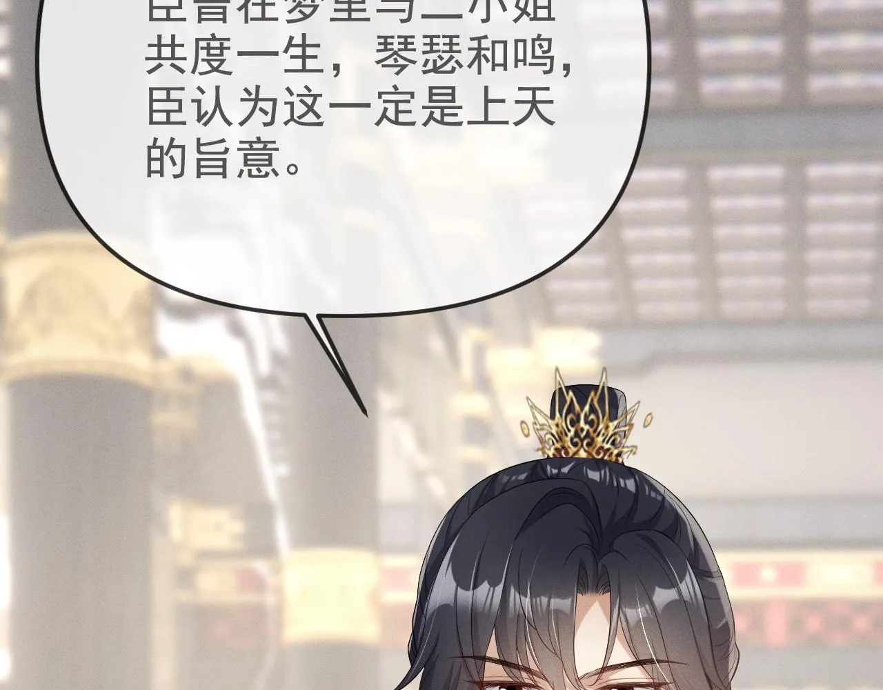 那就走着瞧吧85