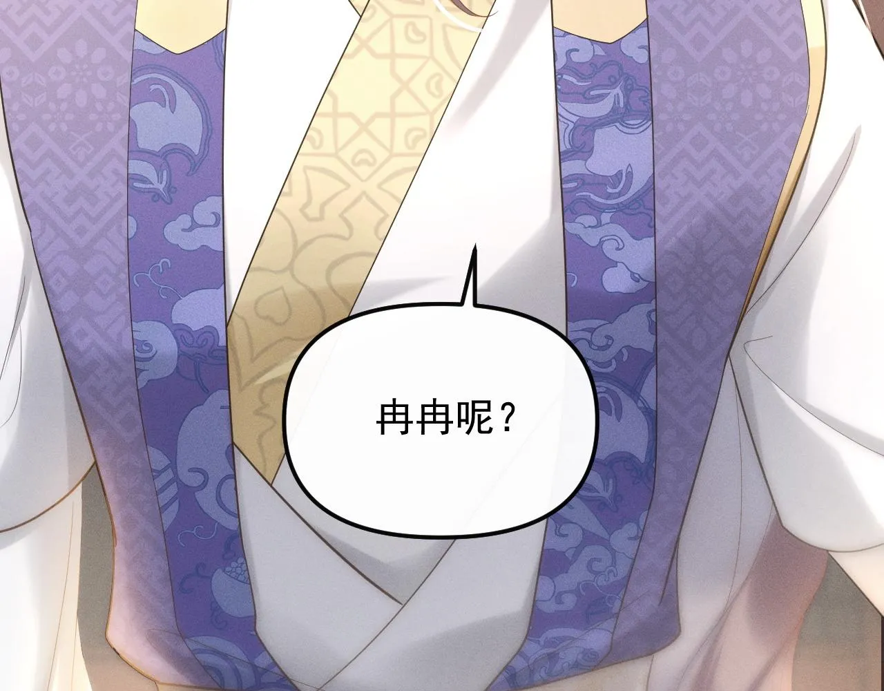 跟我回府91