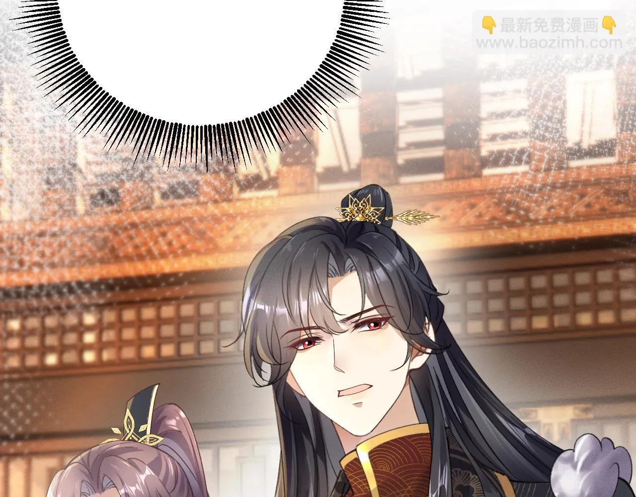 07 做朕的义女85