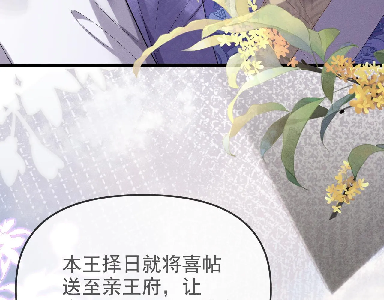 那就走着瞧吧145