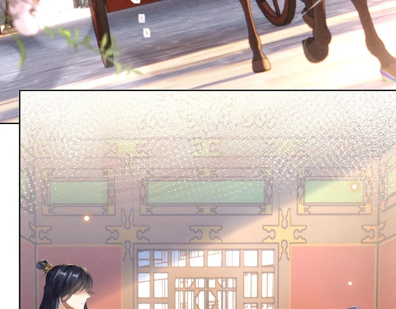 09.追妻之路任重道远6