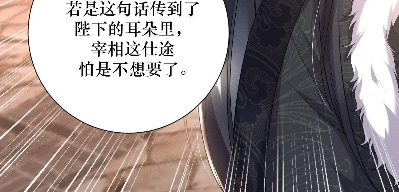 12.任务快要完成了？70