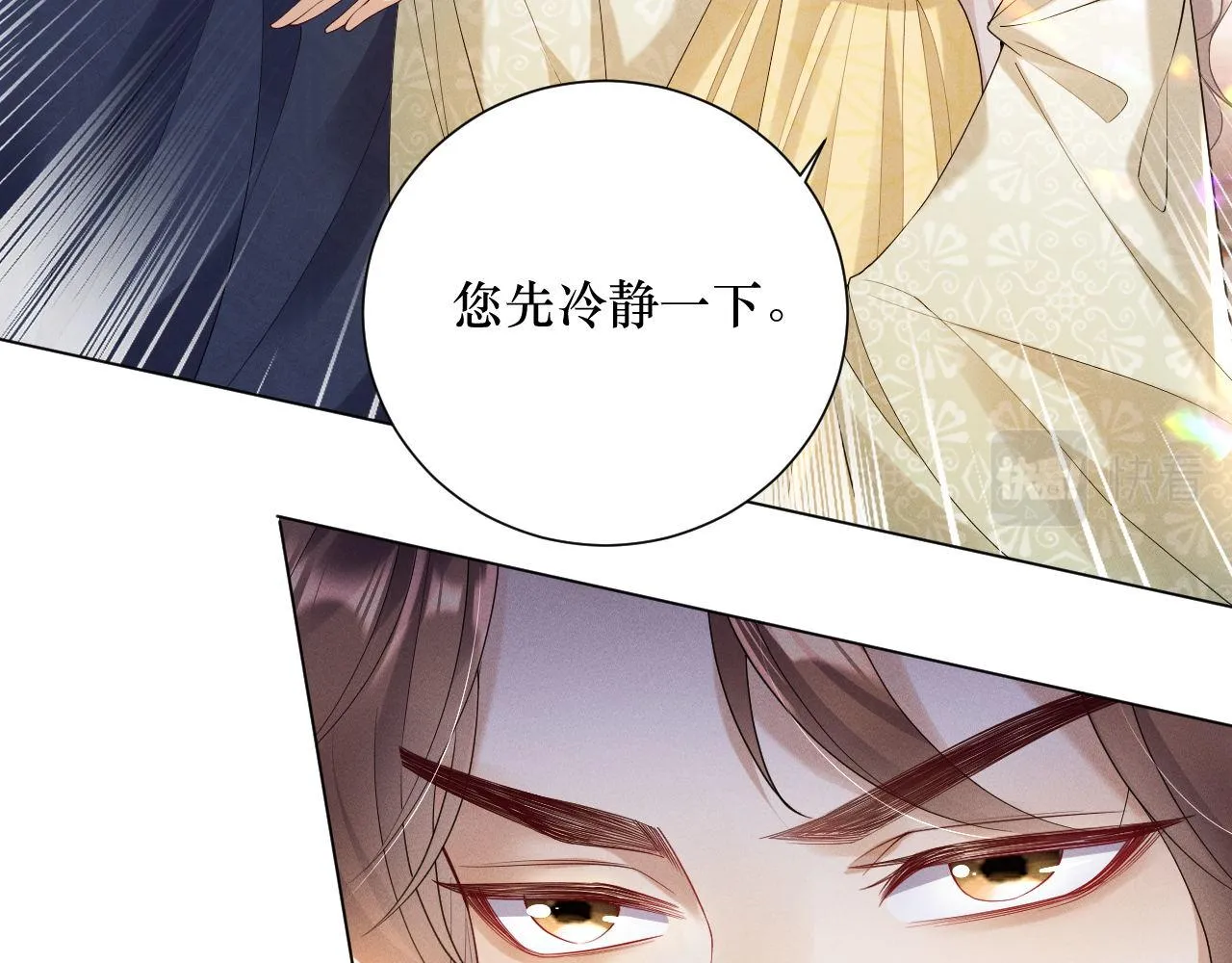 12.任务快要完成了？55