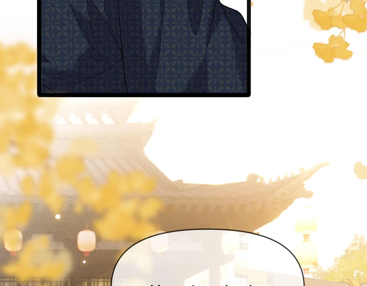 06 黑化值涨了52