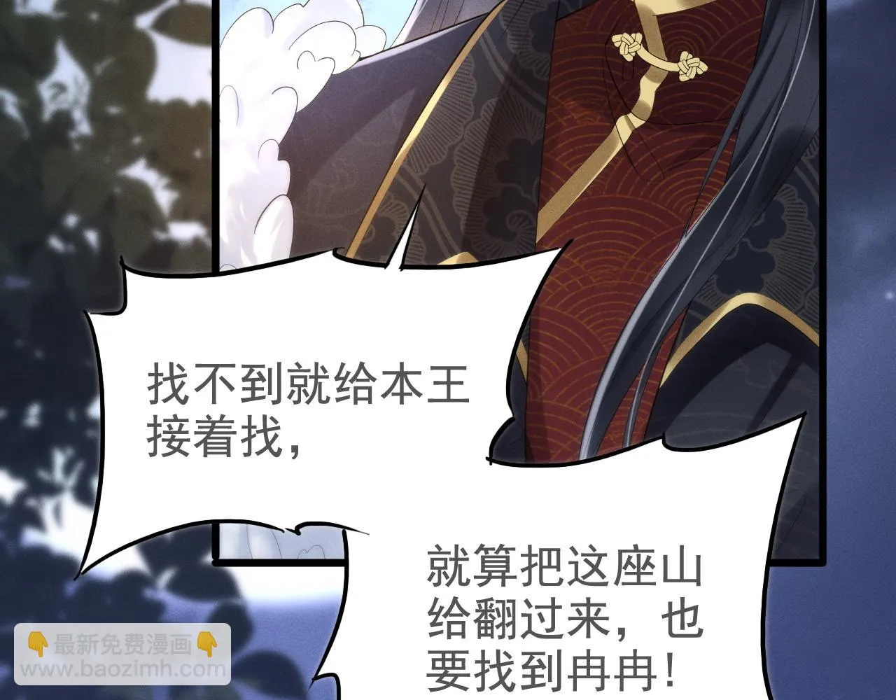 那就走着瞧吧9