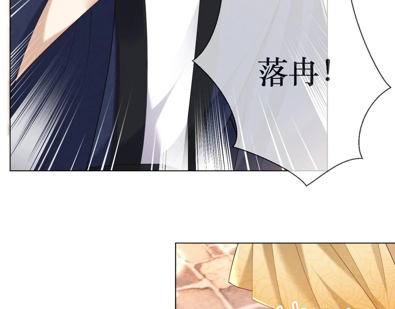 12.任务快要完成了？47