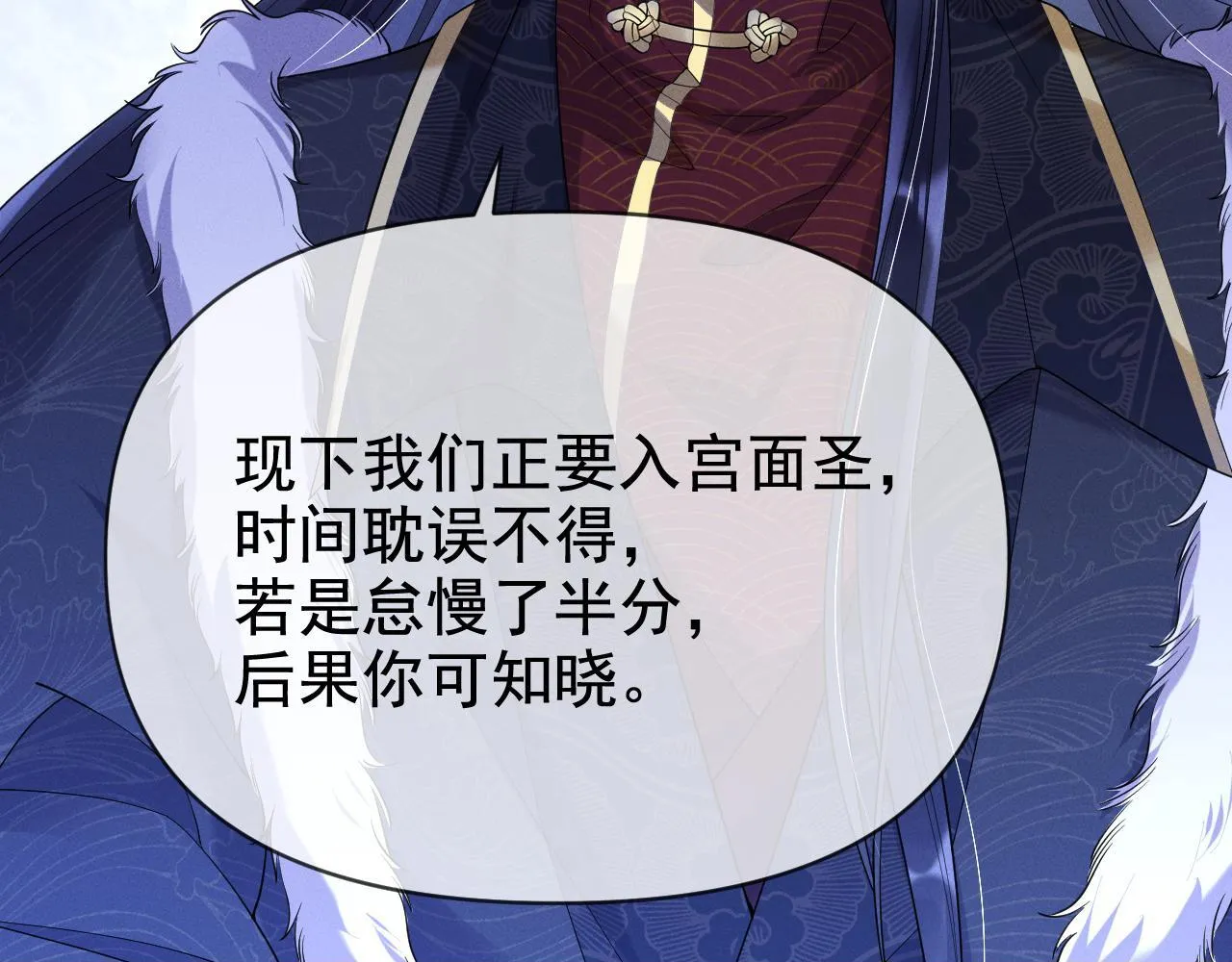 06 黑化值涨了99