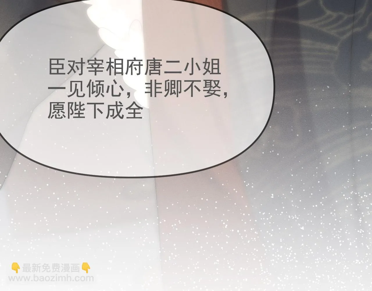 那就走着瞧吧66
