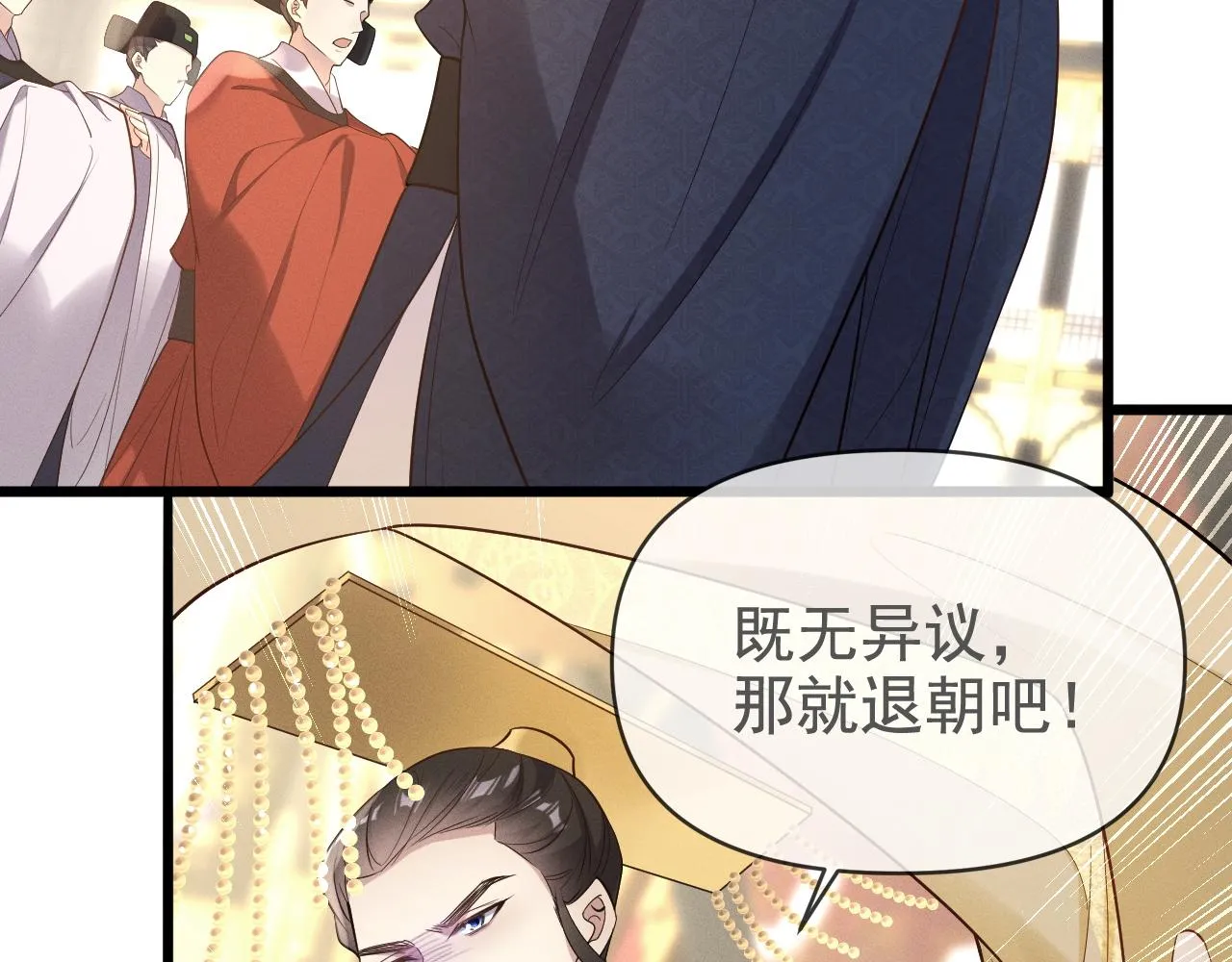 那就走着瞧吧128