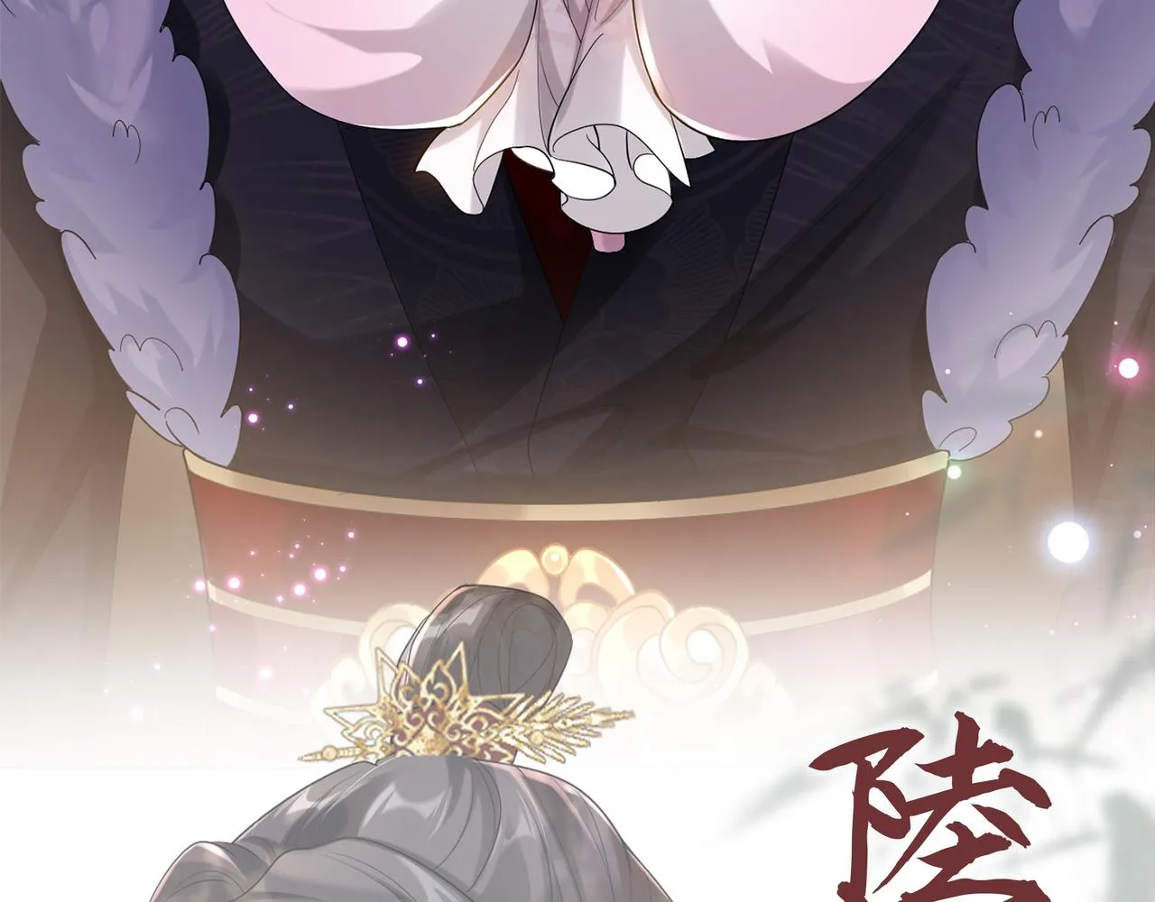 人设预告9