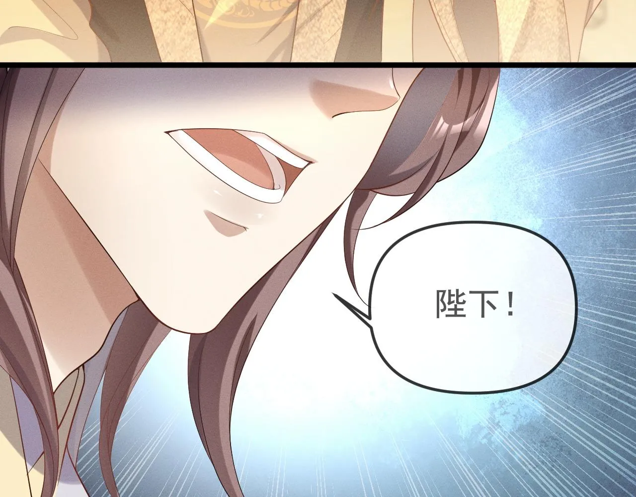 那就走着瞧吧93