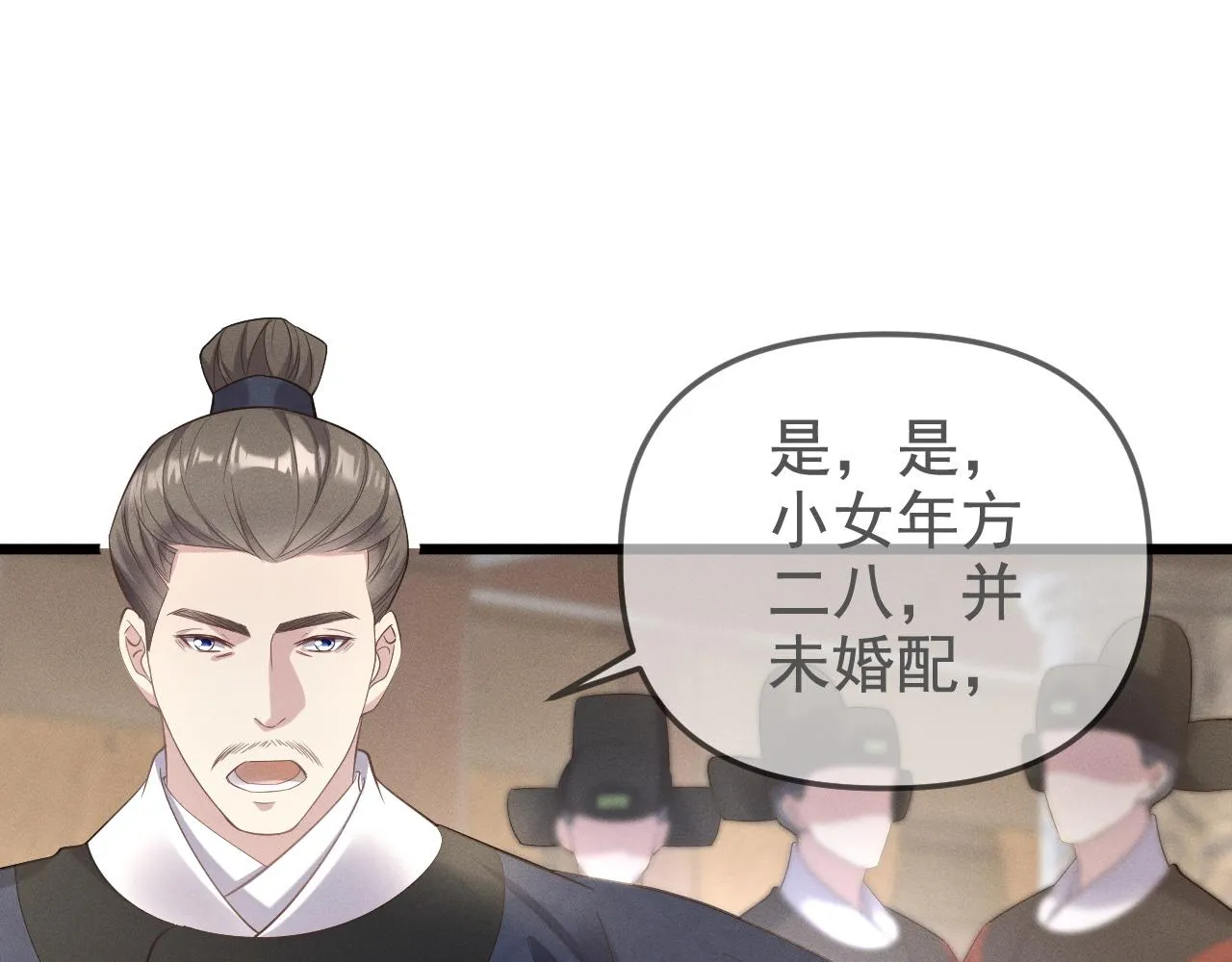 那就走着瞧吧71