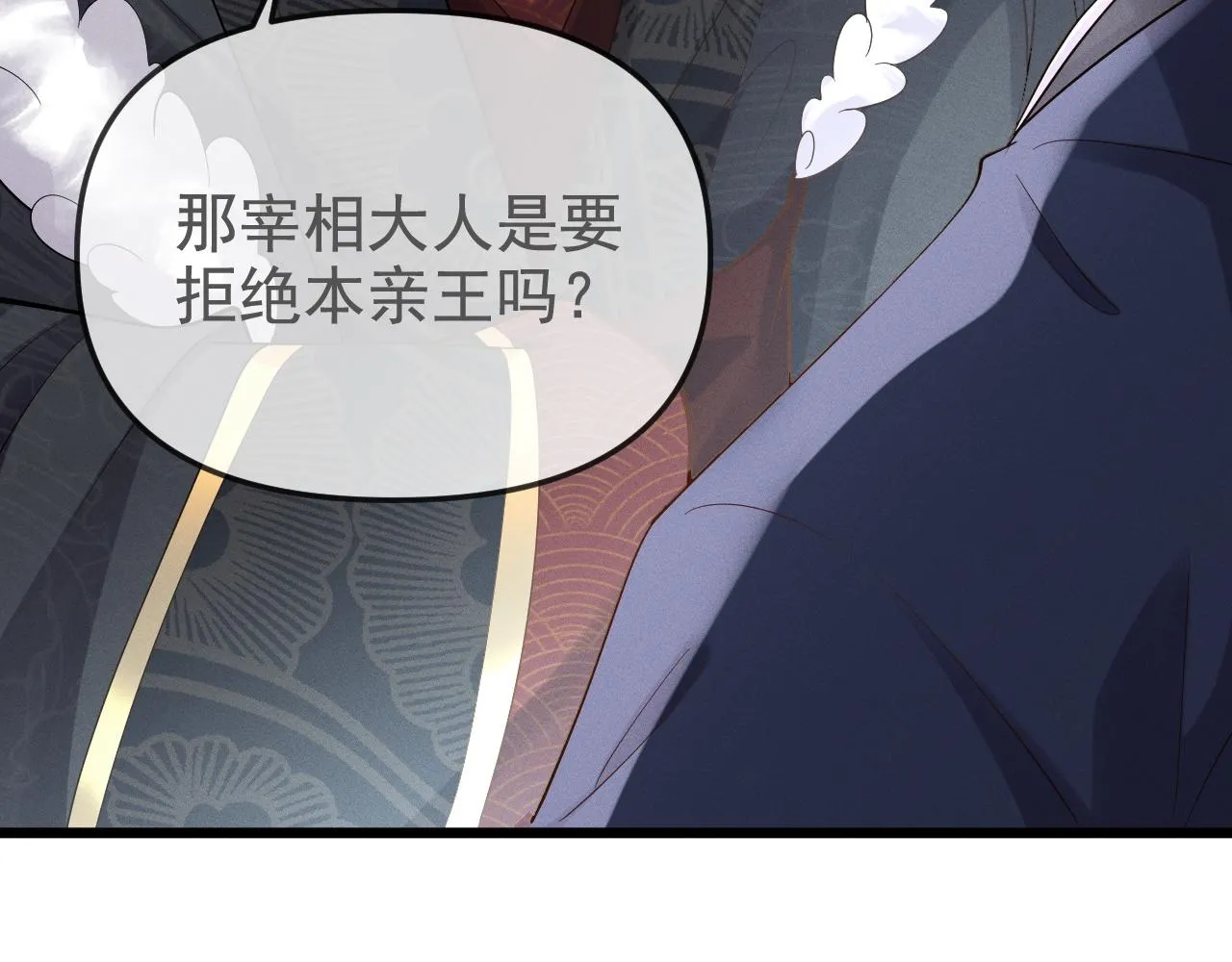 那就走着瞧吧77