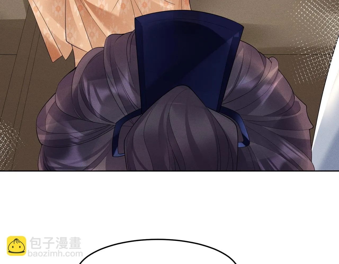 17.冉冉有危29