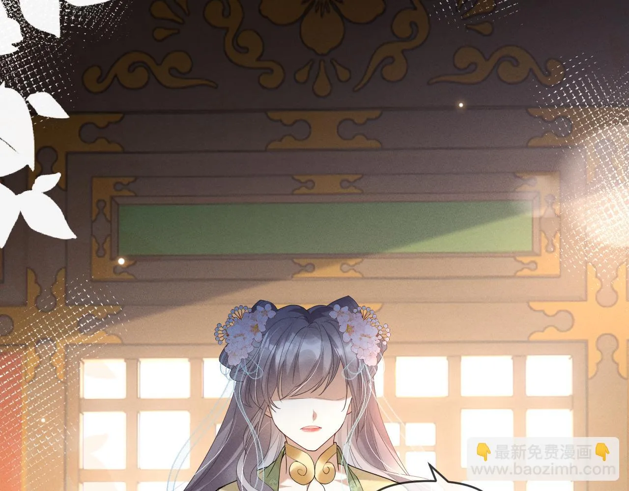 06 黑化值涨了86