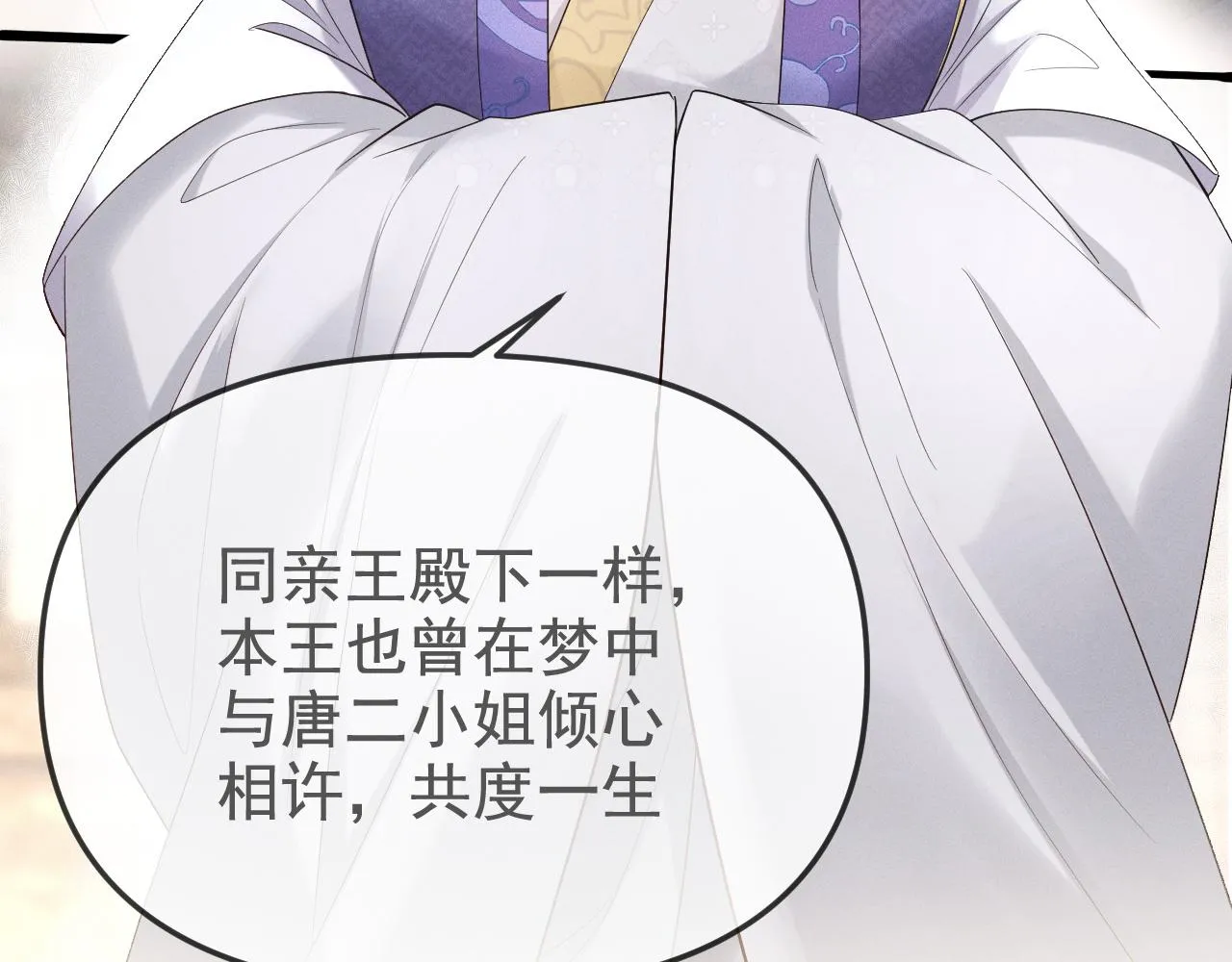 那就走着瞧吧108