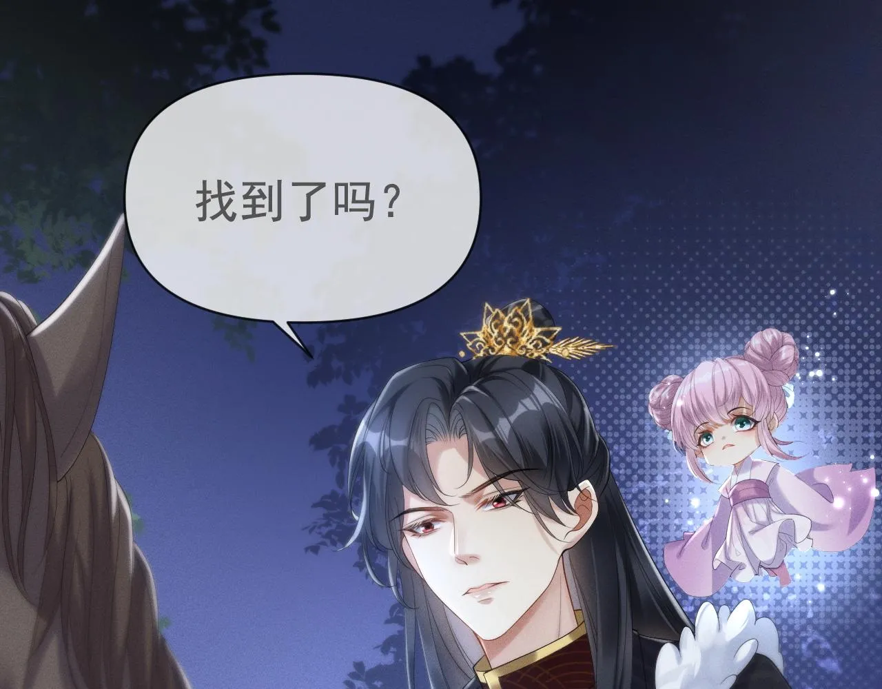 那就走着瞧吧5