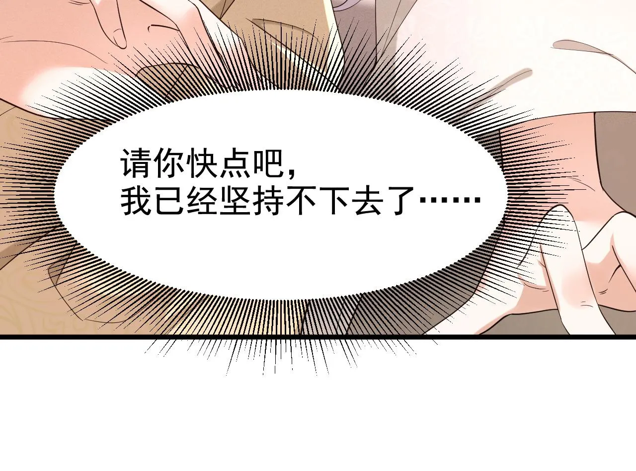 跟我回府22