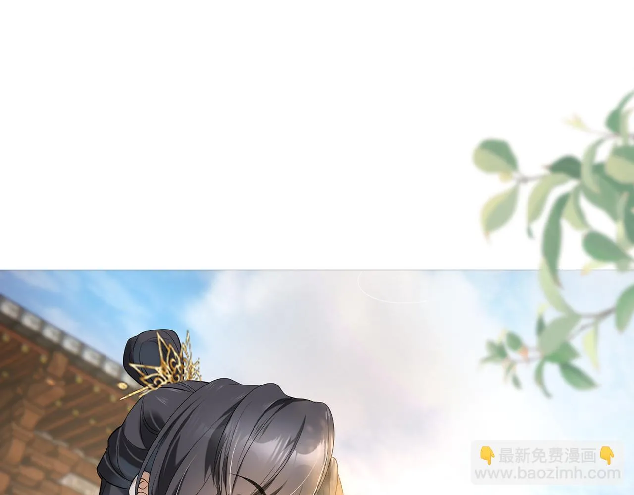 08 别怪我趁虚而入75