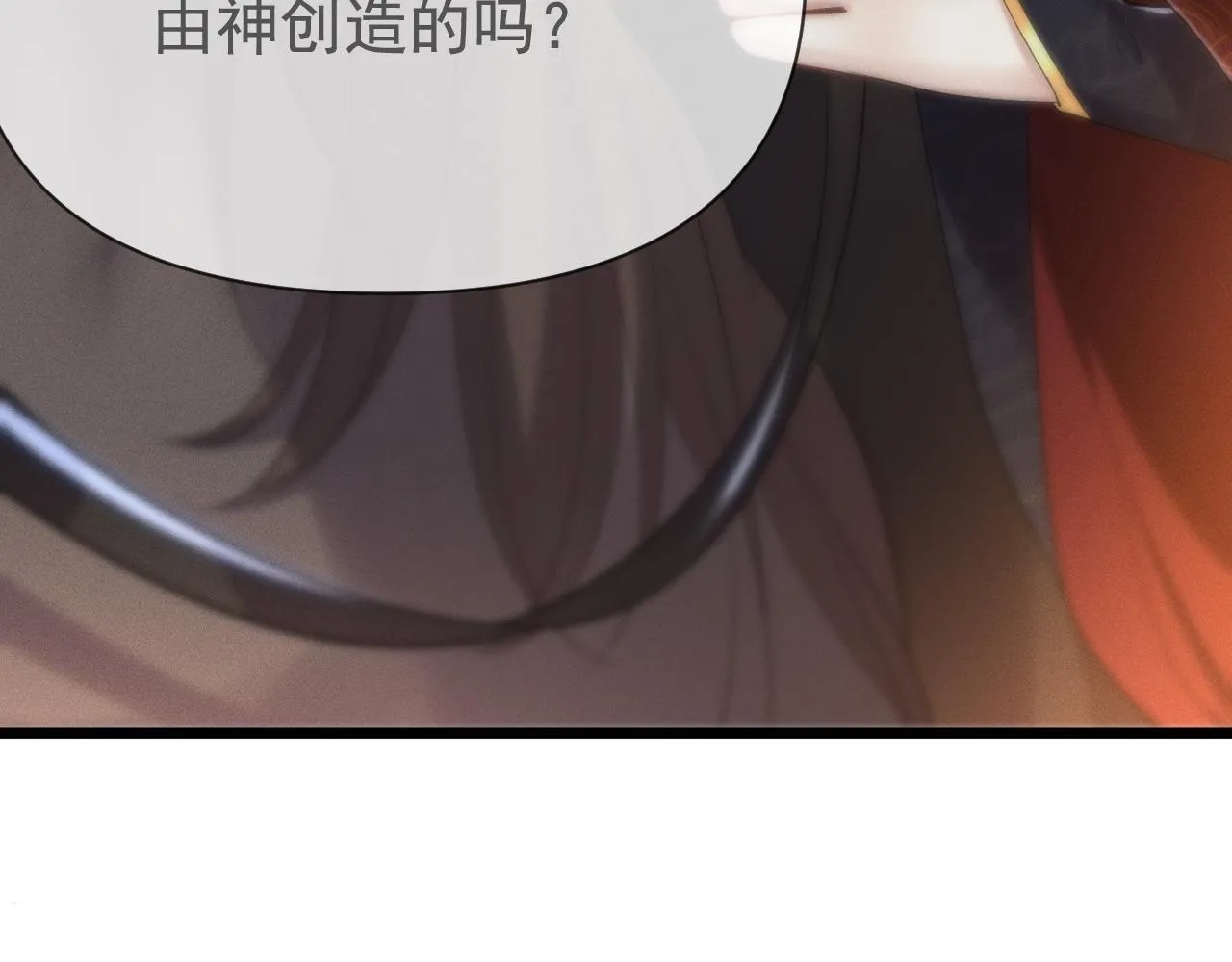 那就走着瞧吧13