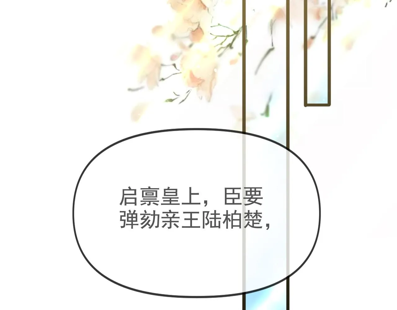 那就走着瞧吧42