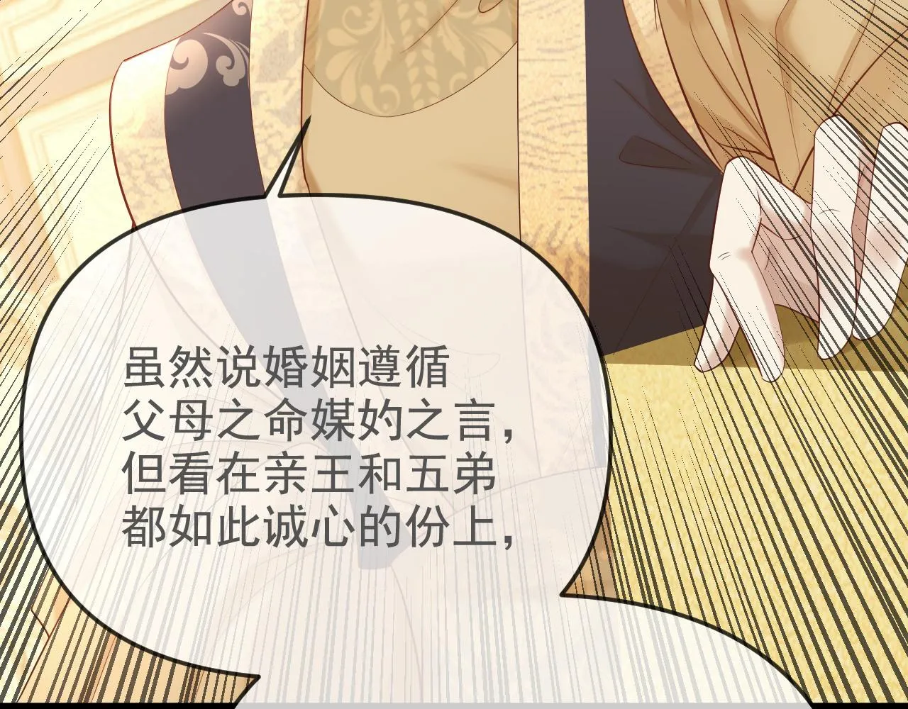 那就走着瞧吧123