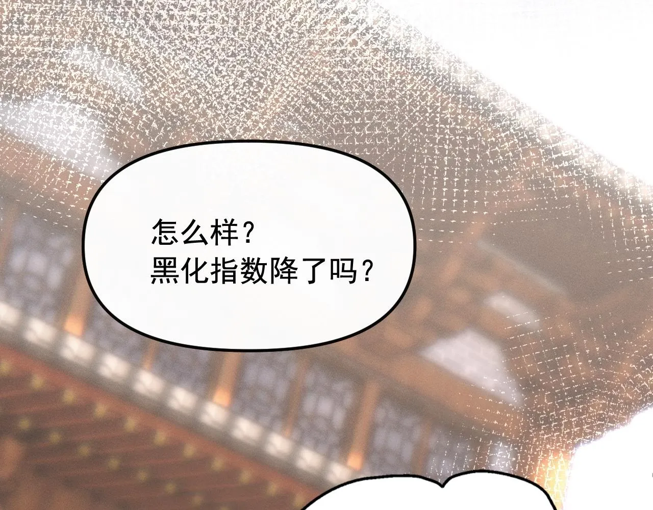 跟我回府75