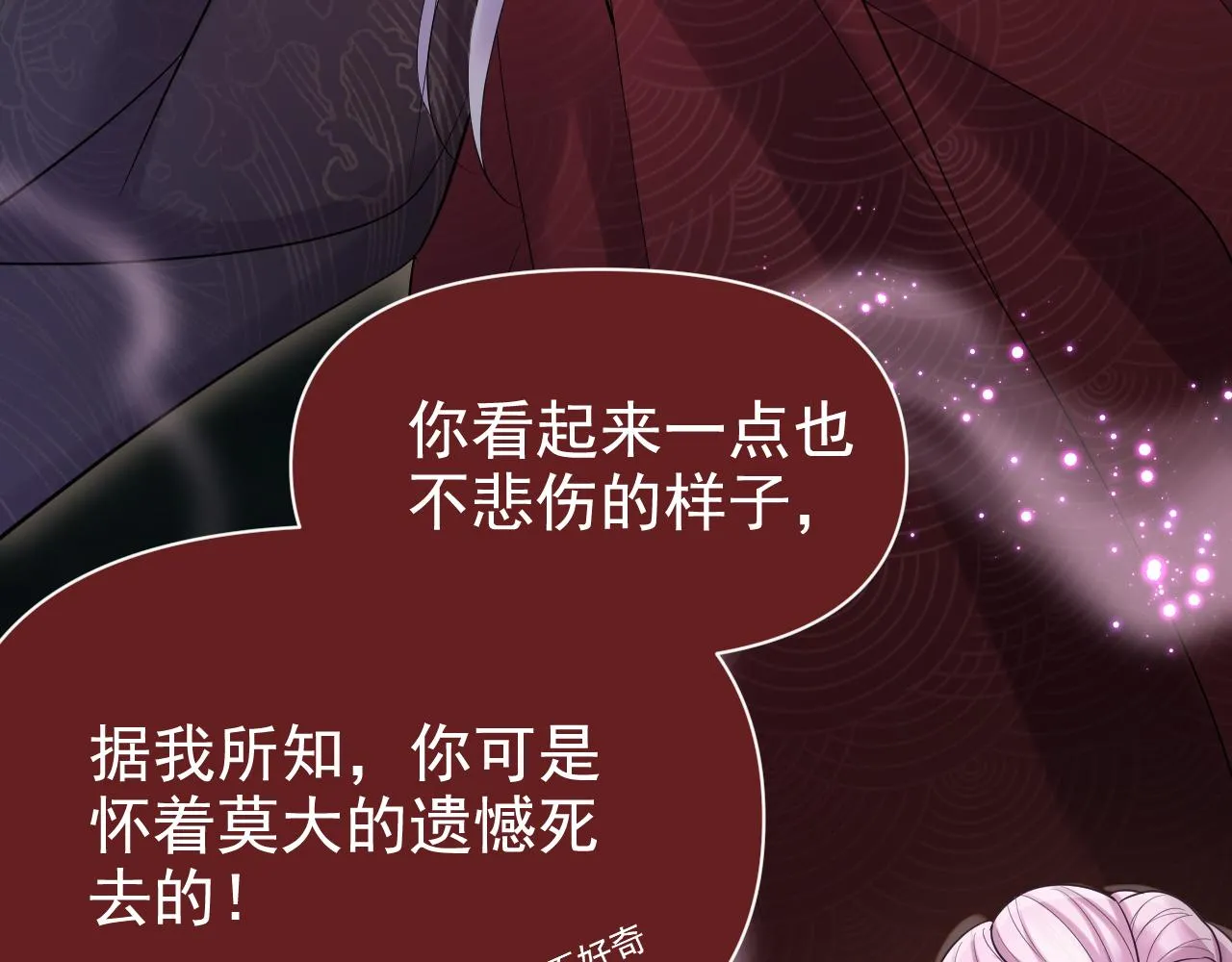 我来晚了吗？！5