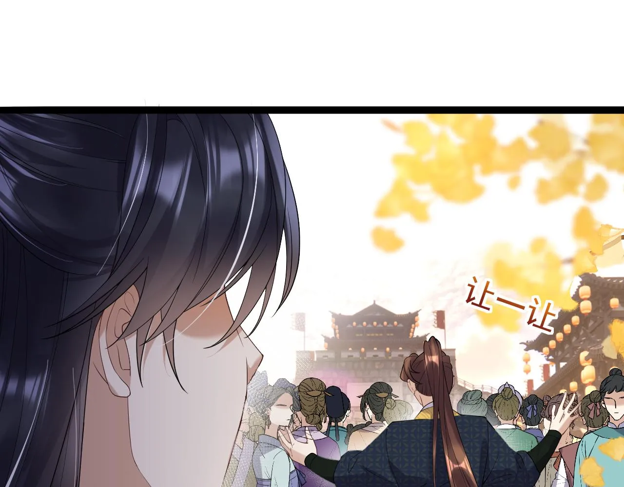 06 黑化值涨了108