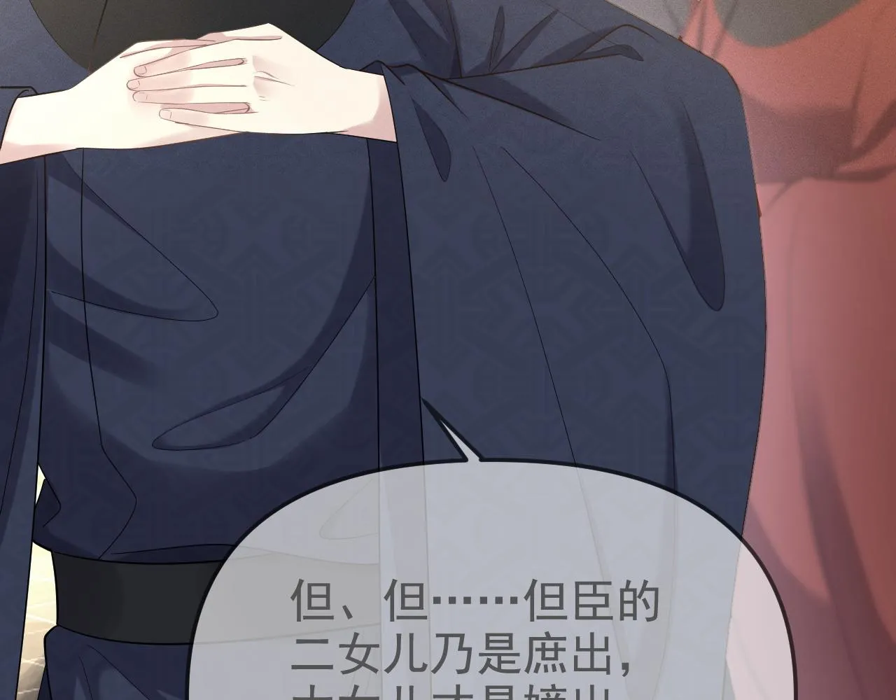 那就走着瞧吧72