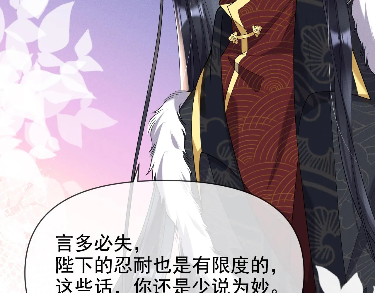 06 黑化值涨了71