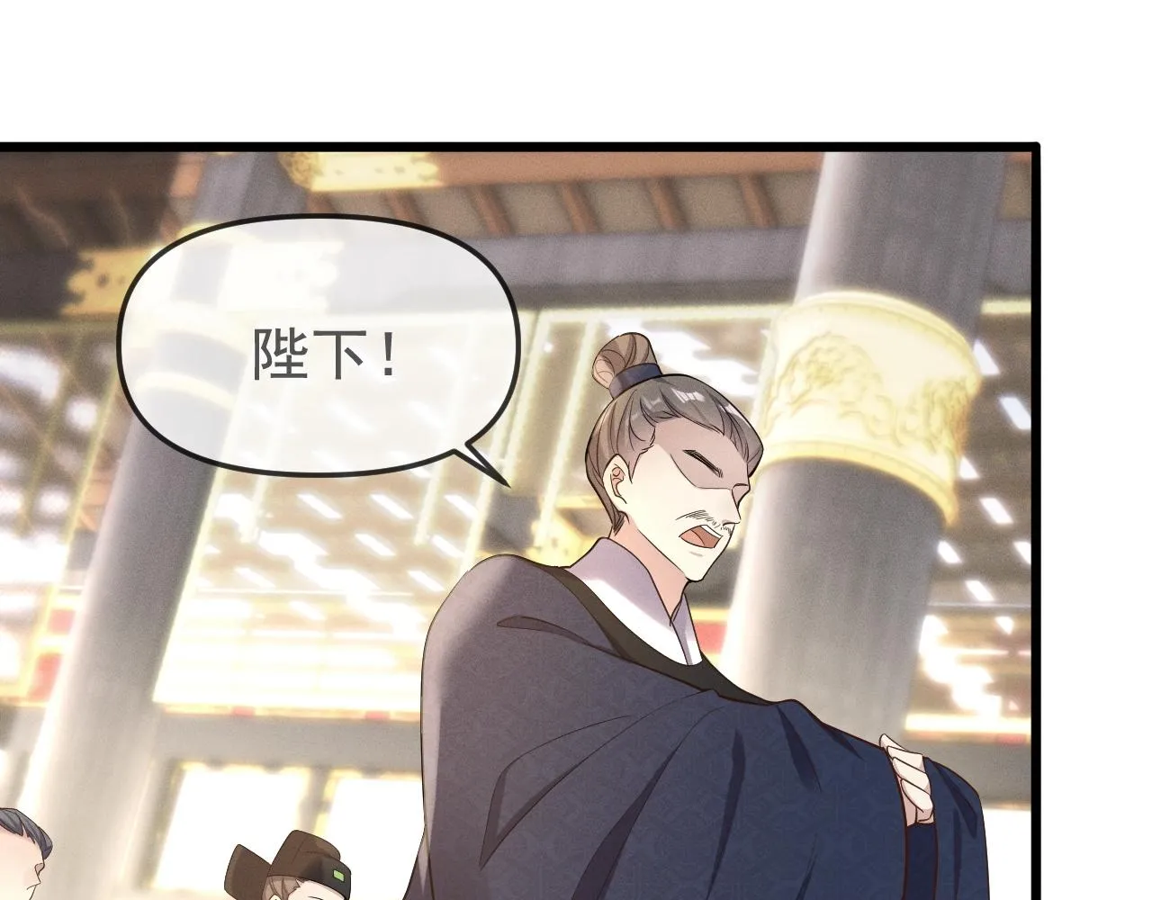 那就走着瞧吧127