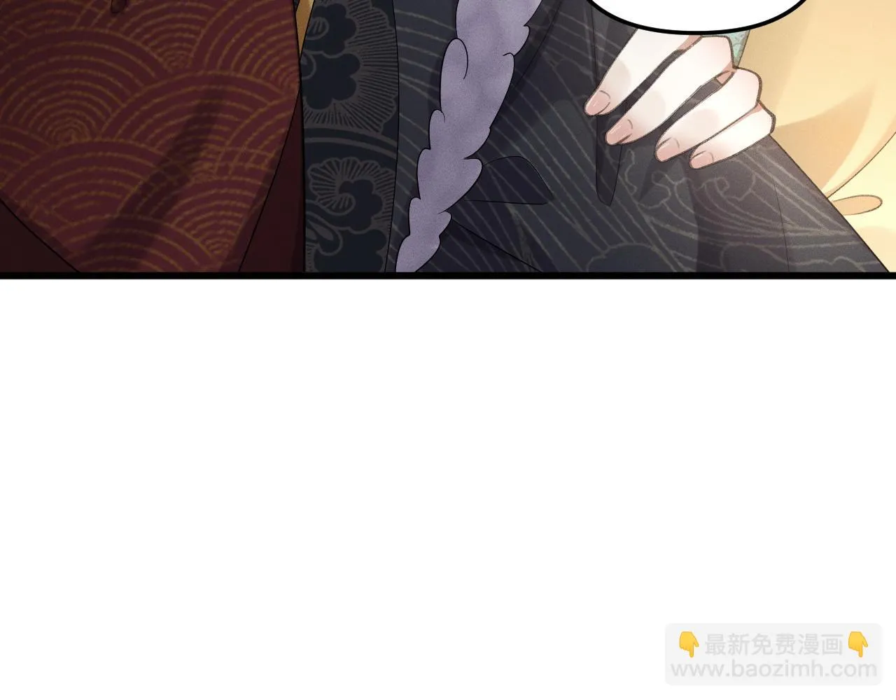 跟我回府66