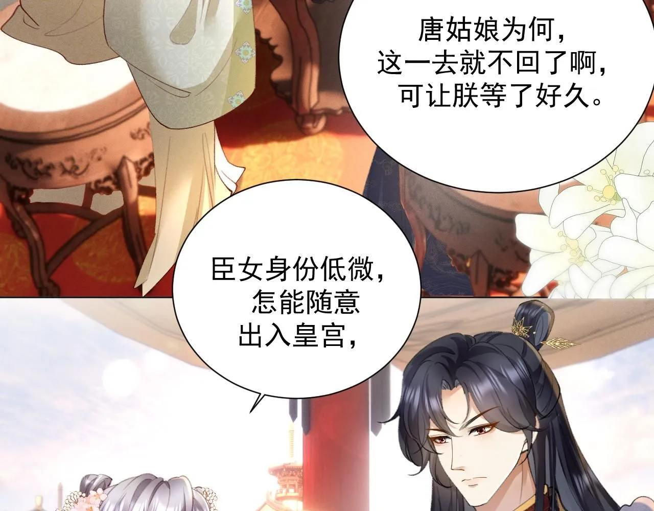 18.鞭子伺候8