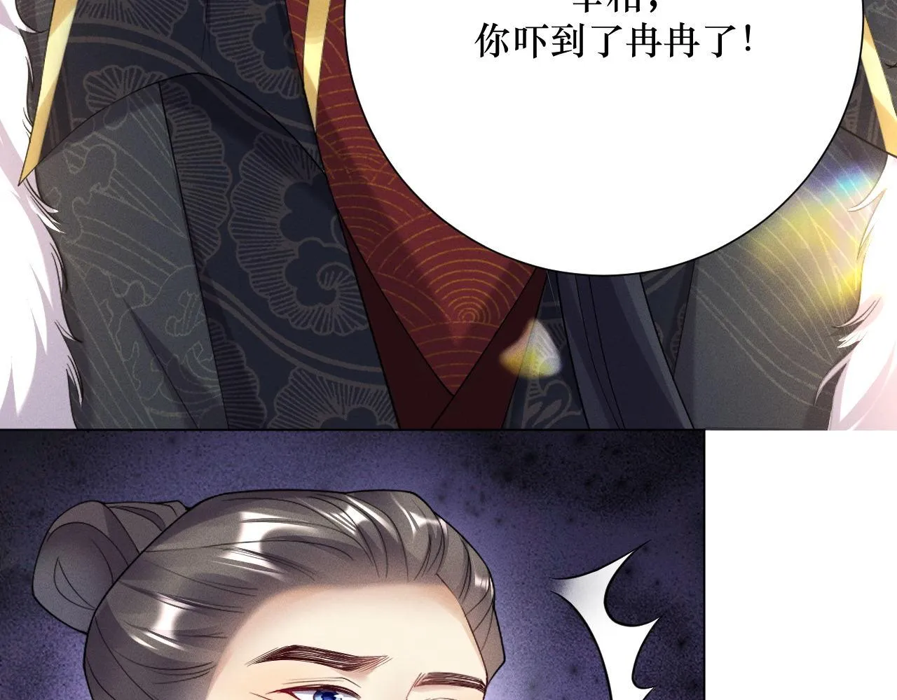 12.任务快要完成了？64