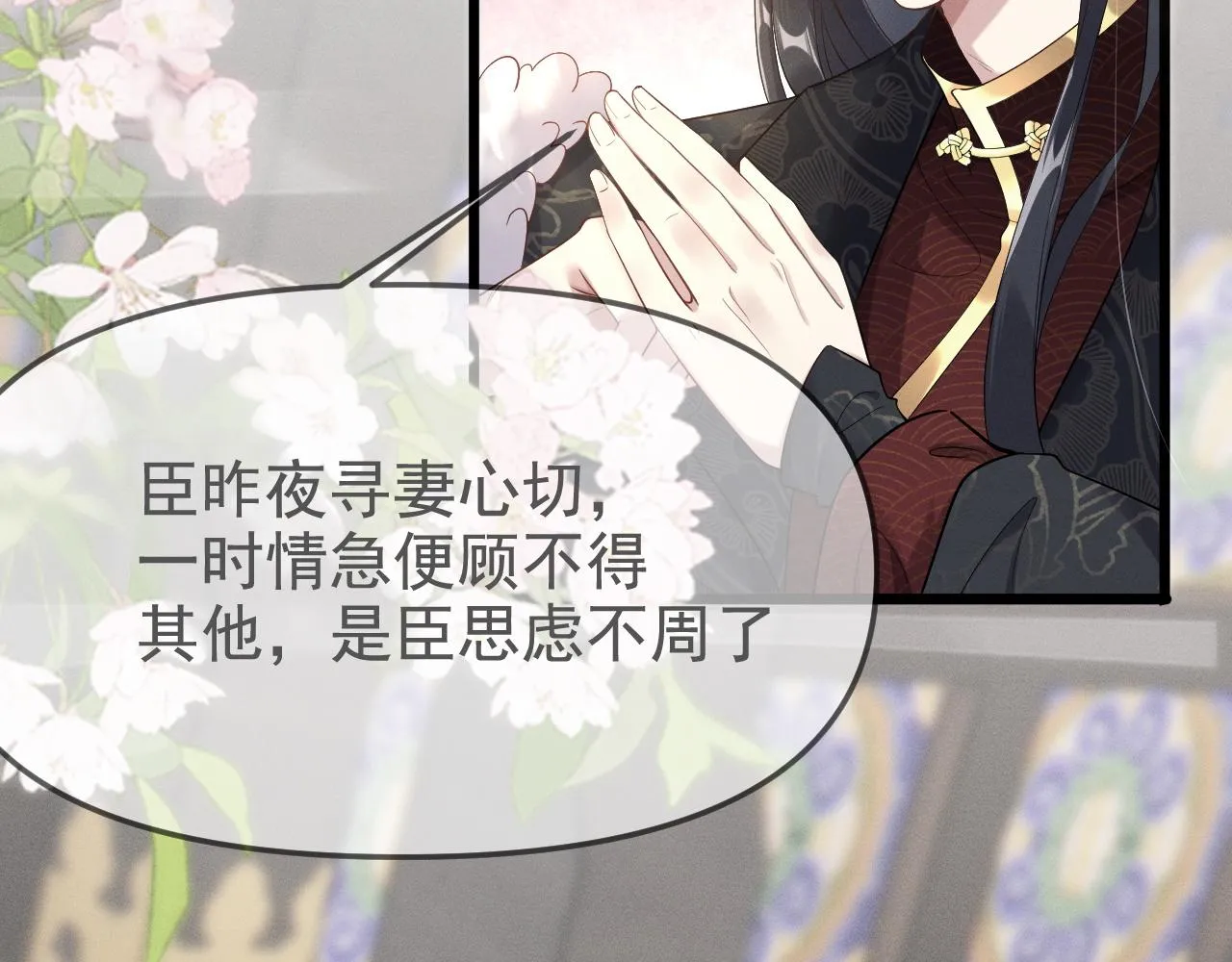 那就走着瞧吧55